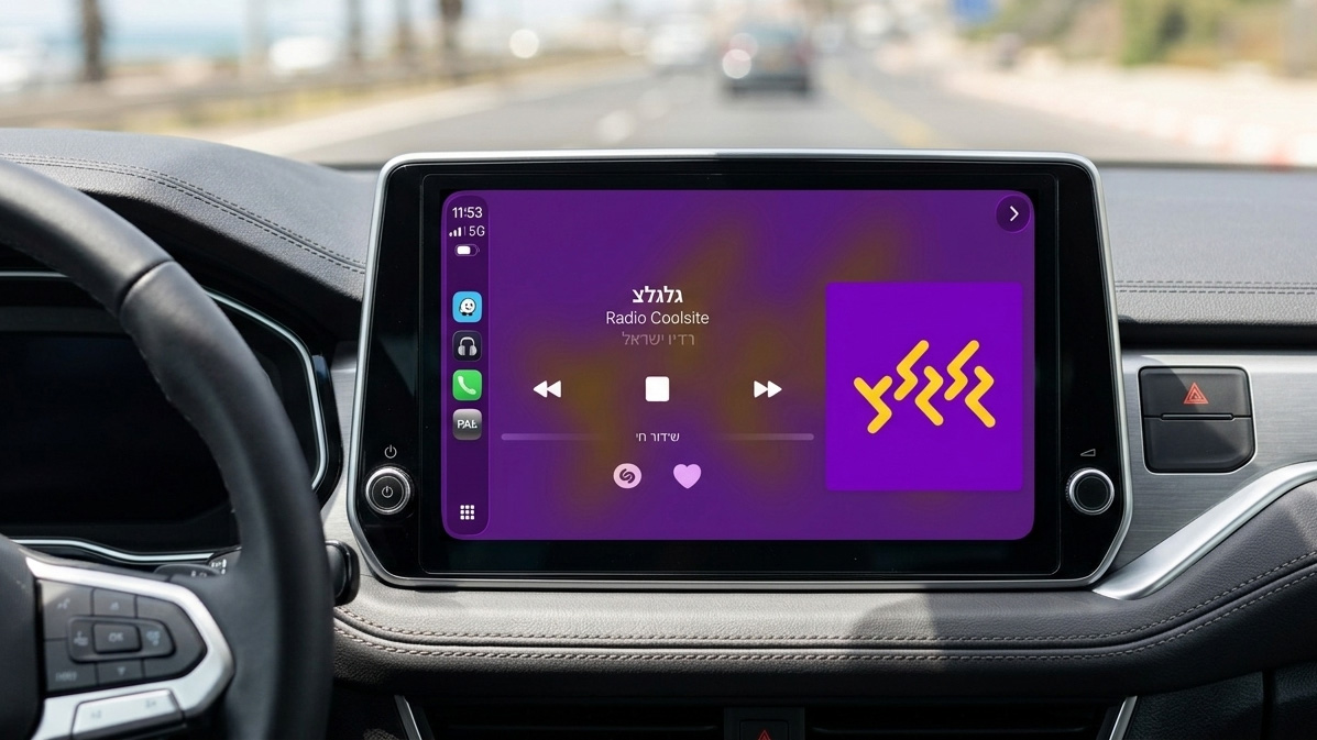 CarPlay