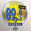Первое радио 89.1FM
