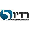 רדיו חמש ישראל